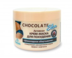 Активная крем маска для похудения Шоколадное обертывание, 500 мл, Флоресан