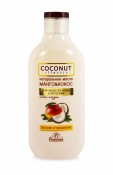 Натуральное масло Манго и кокос для волос и тела,.Флоресан, 300 мл фото в интернет-магазине "Люблена"