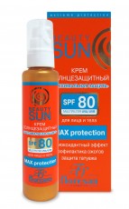 Крем солнцезащитный максимальная защита для лица и тела, spf 80, Beaty Sun, Флоресан, 75 мл