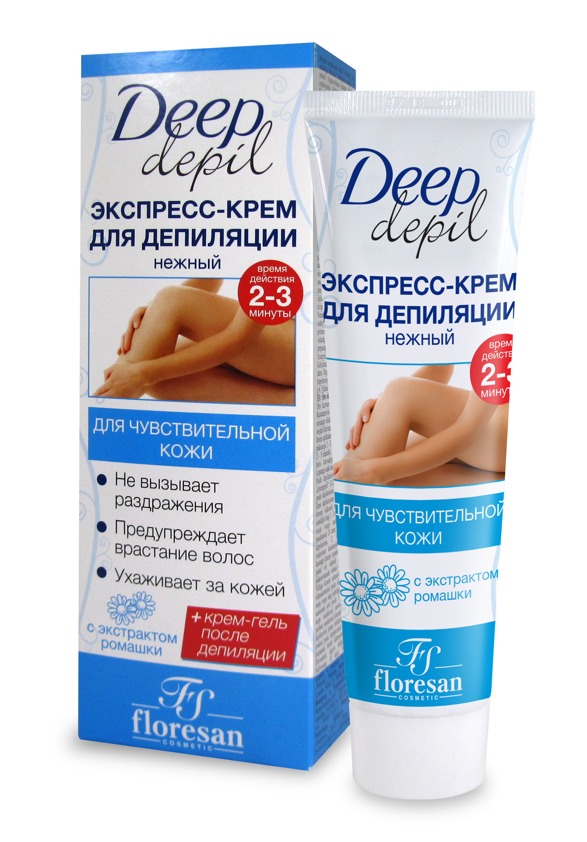 Нежный экспресс-крем для мягкого удаления волос для чувствительной кожи, Deep Depil, Флоресан, 75 мл